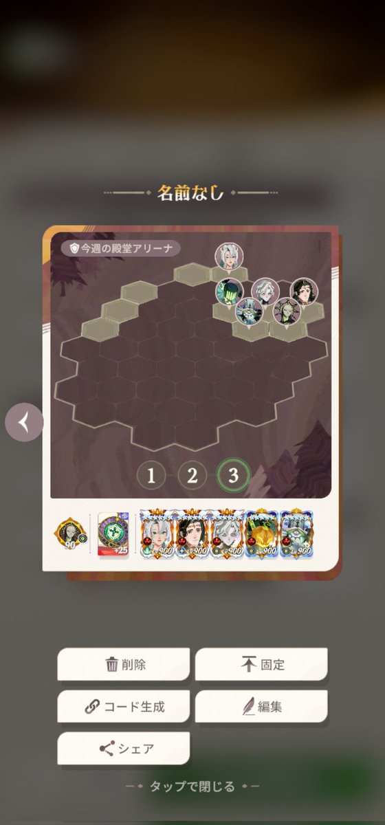 じぐちゃ tweet media