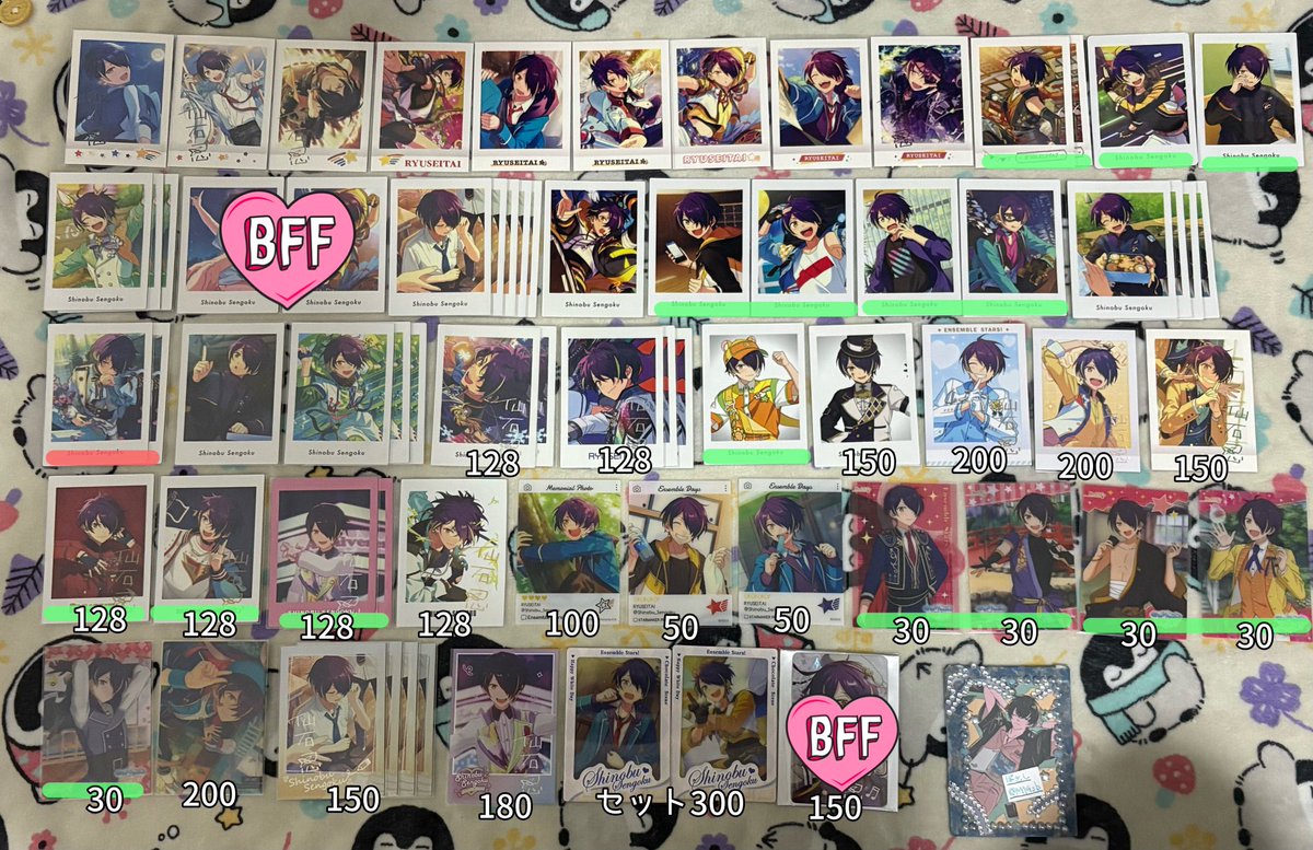 ばさし@取引垢 tweet media