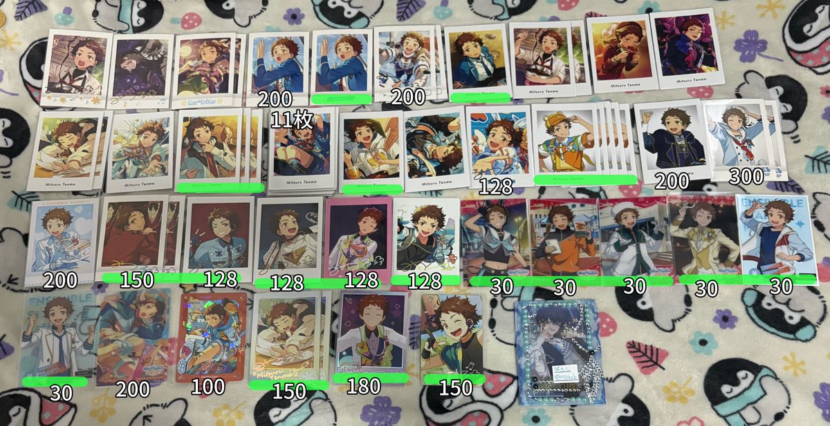 ばさし@取引垢 tweet media