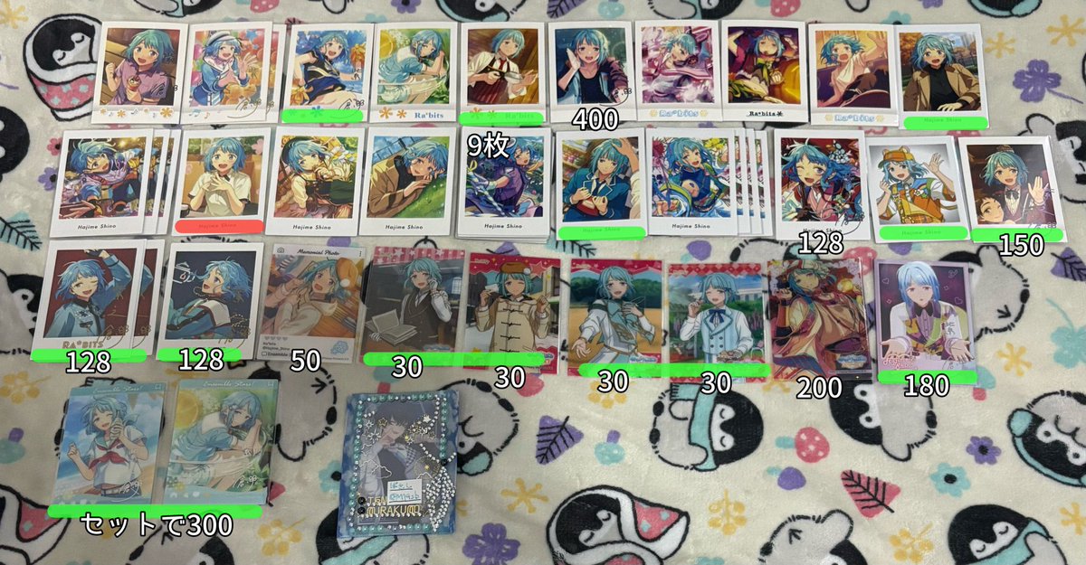 ばさし@取引垢 tweet media