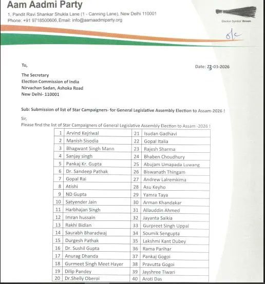 Tajinder Bagga tweet media