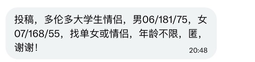 水养（加区版🇨🇦） tweet media
