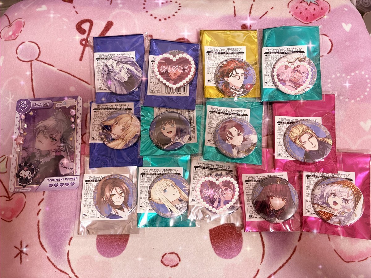 DJ仕立屋テル*💜* 次回6/20#羅針盤MEET tweet media