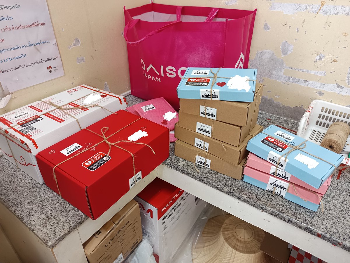 𝓟𝓪'𝓢𝓮𝓮 🐱🪽 รับทำเฟรมการ์ด 🌸 tweet media