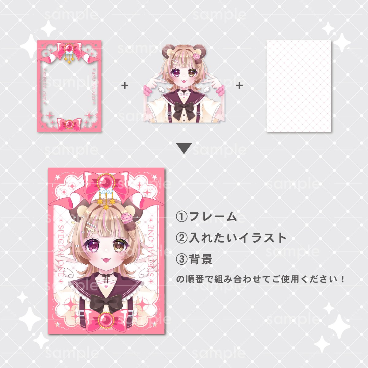 POPink￤依頼募集中 tweet media