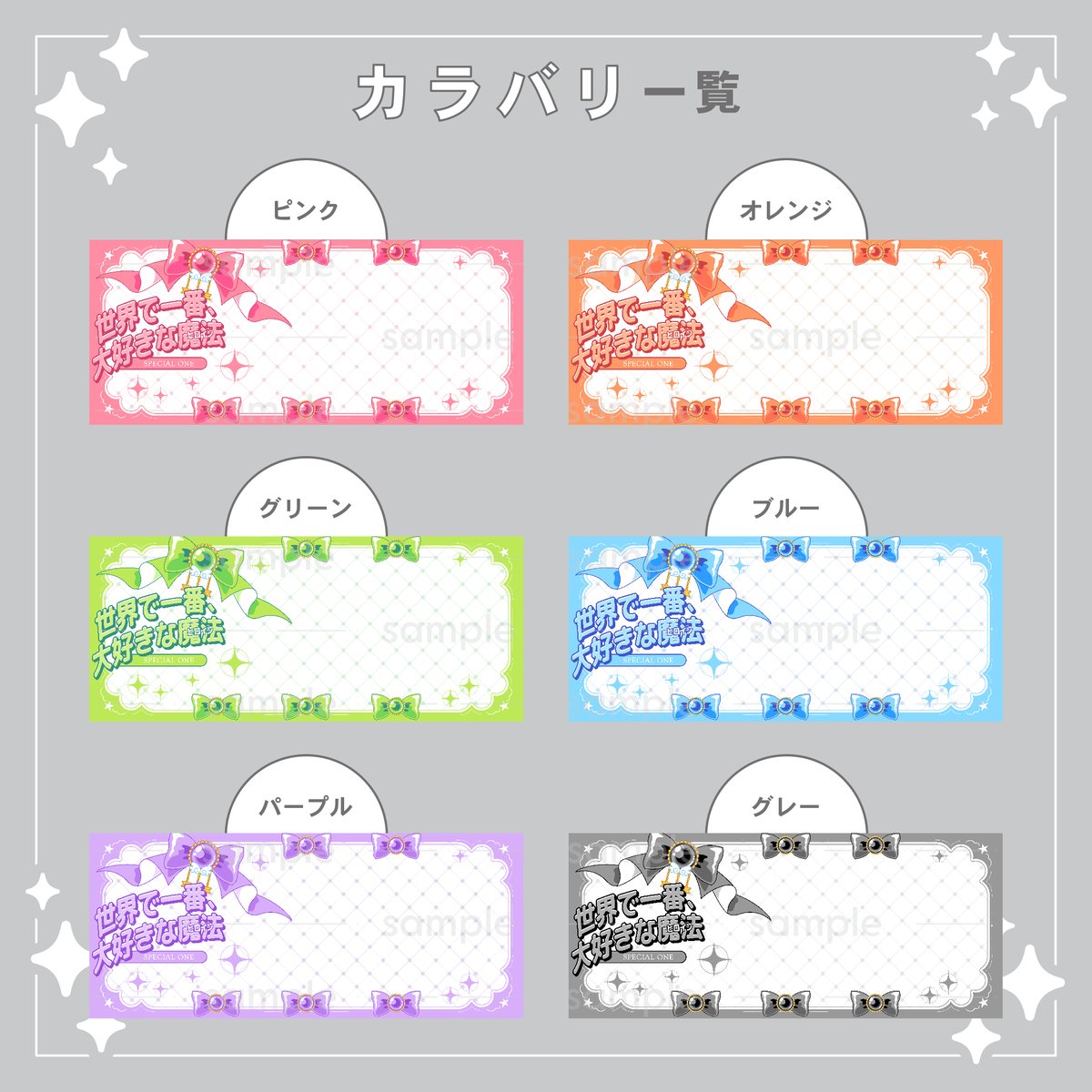 POPink￤依頼募集中 tweet media