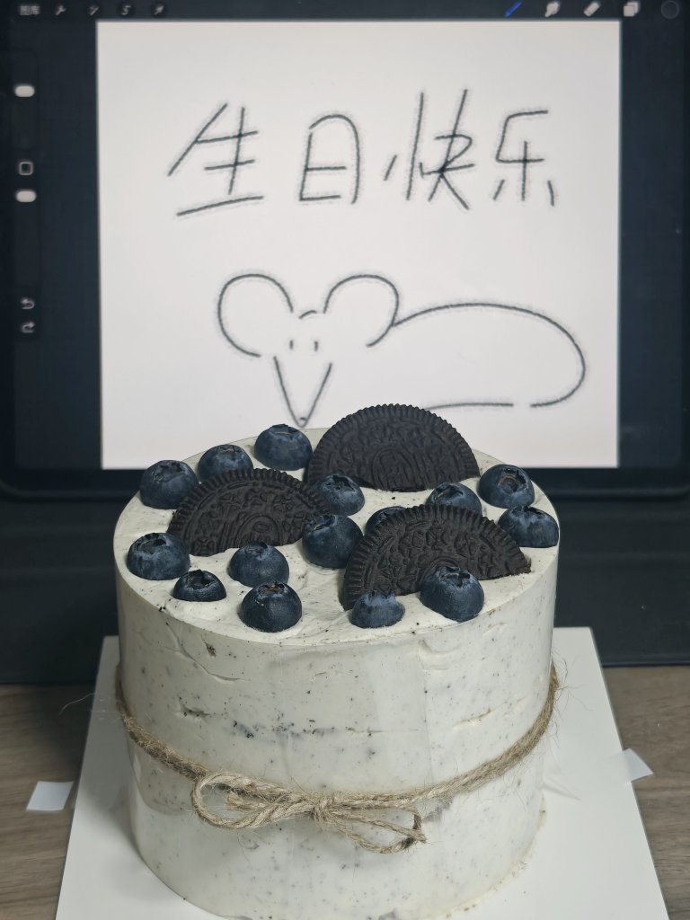 🐭老鼠国王 tweet media