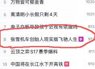 彩虹艺术家 tweet media