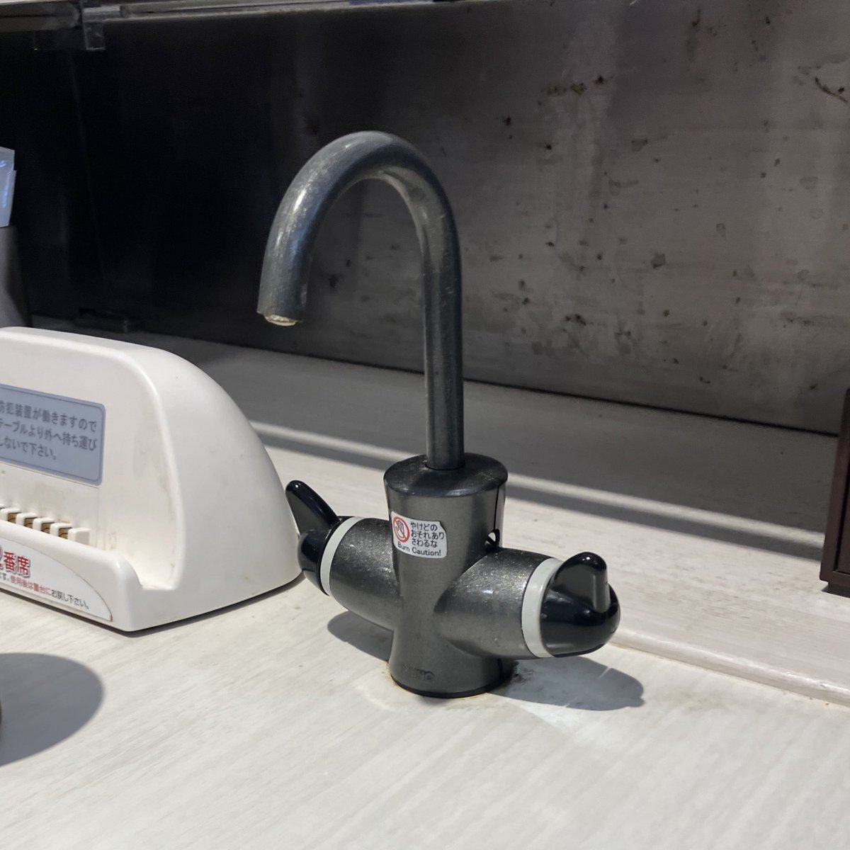 シンプリー tweet media