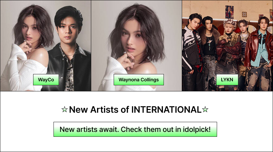 아이돌픽 tweet media