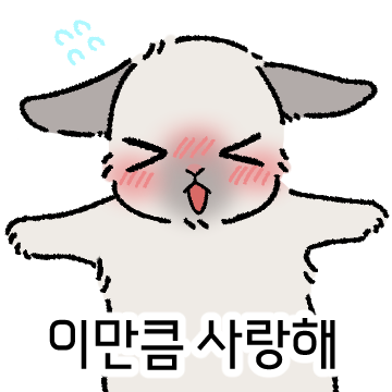 🍰 혼또 | 텀블벅 펀딩중! 🐇 tweet media
