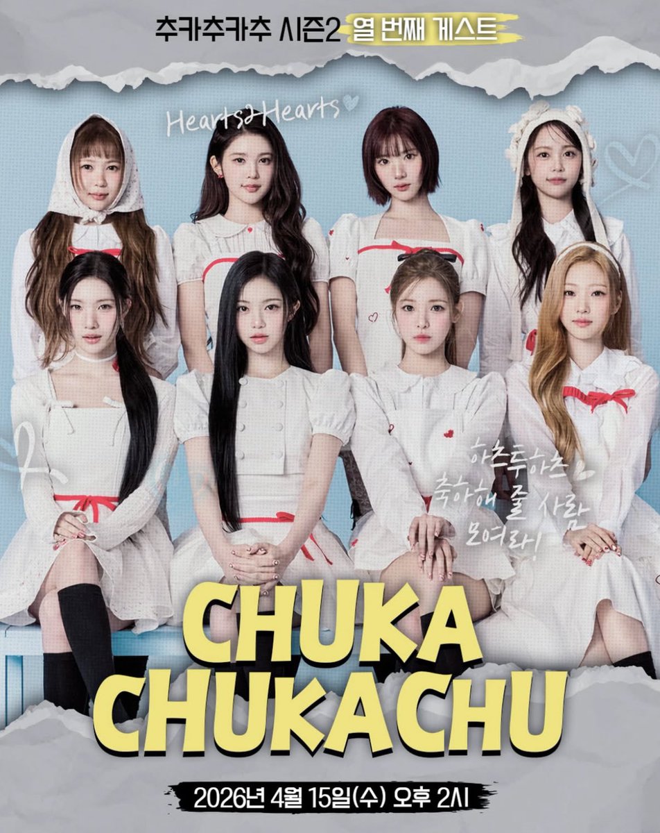 From INA to H2H tweet media