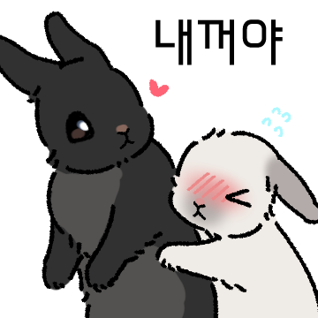 🍰 혼또 | 텀블벅 펀딩중! 🐇 tweet media