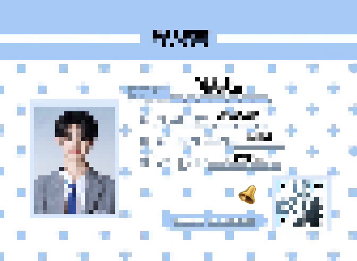 ⋆⸜🔔⸝⋆ tweet media