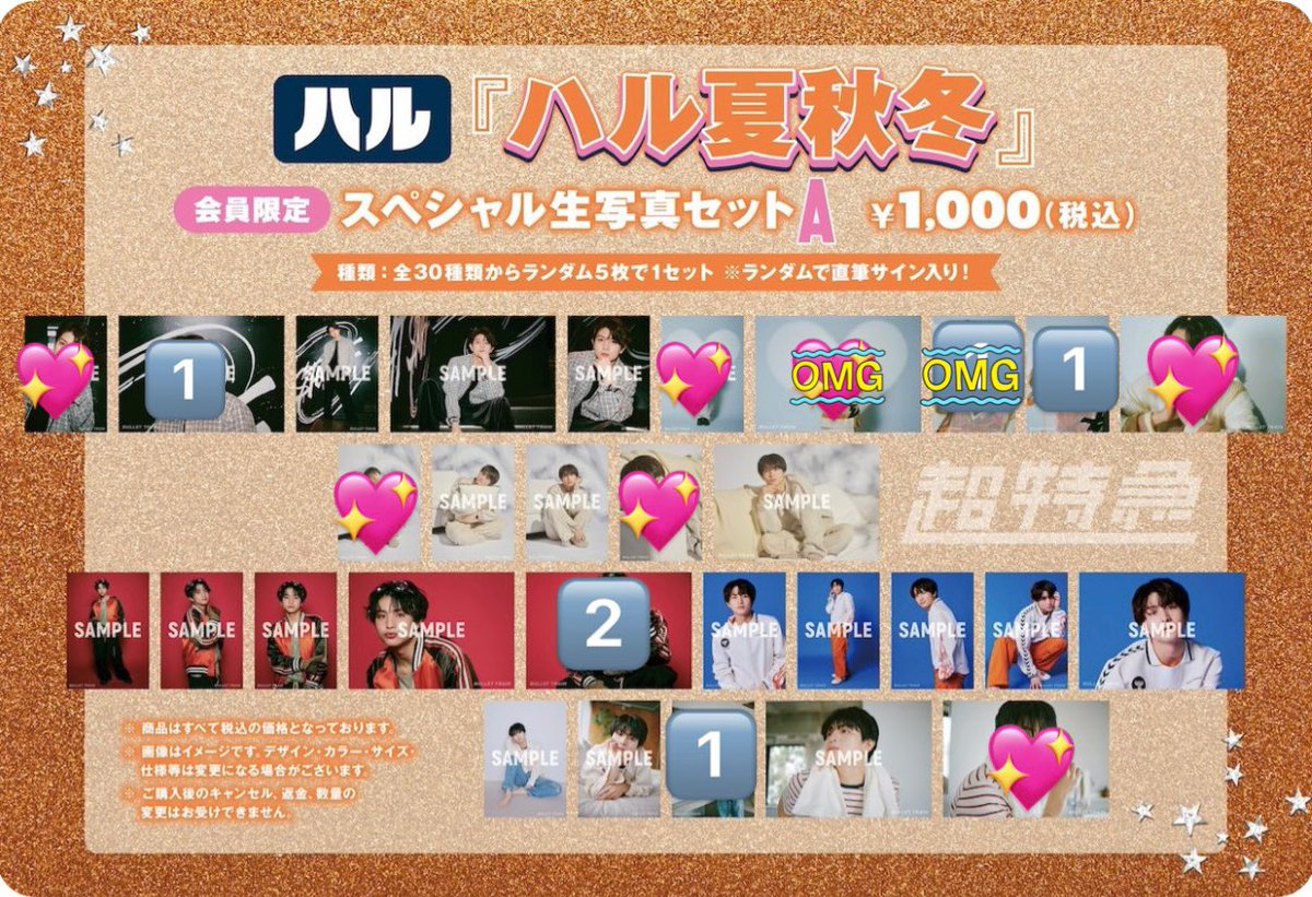 •᎑• tweet media