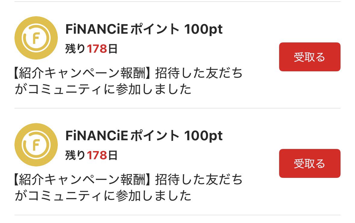 ダンス@FiNANCiE × ヘルスリー tweet media