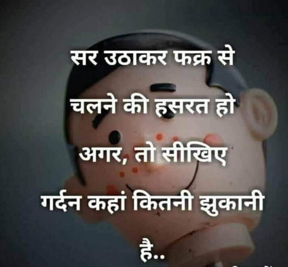 सरोज पारीक सनातनी (बीजेपी) 🇮🇳🚩 tweet media