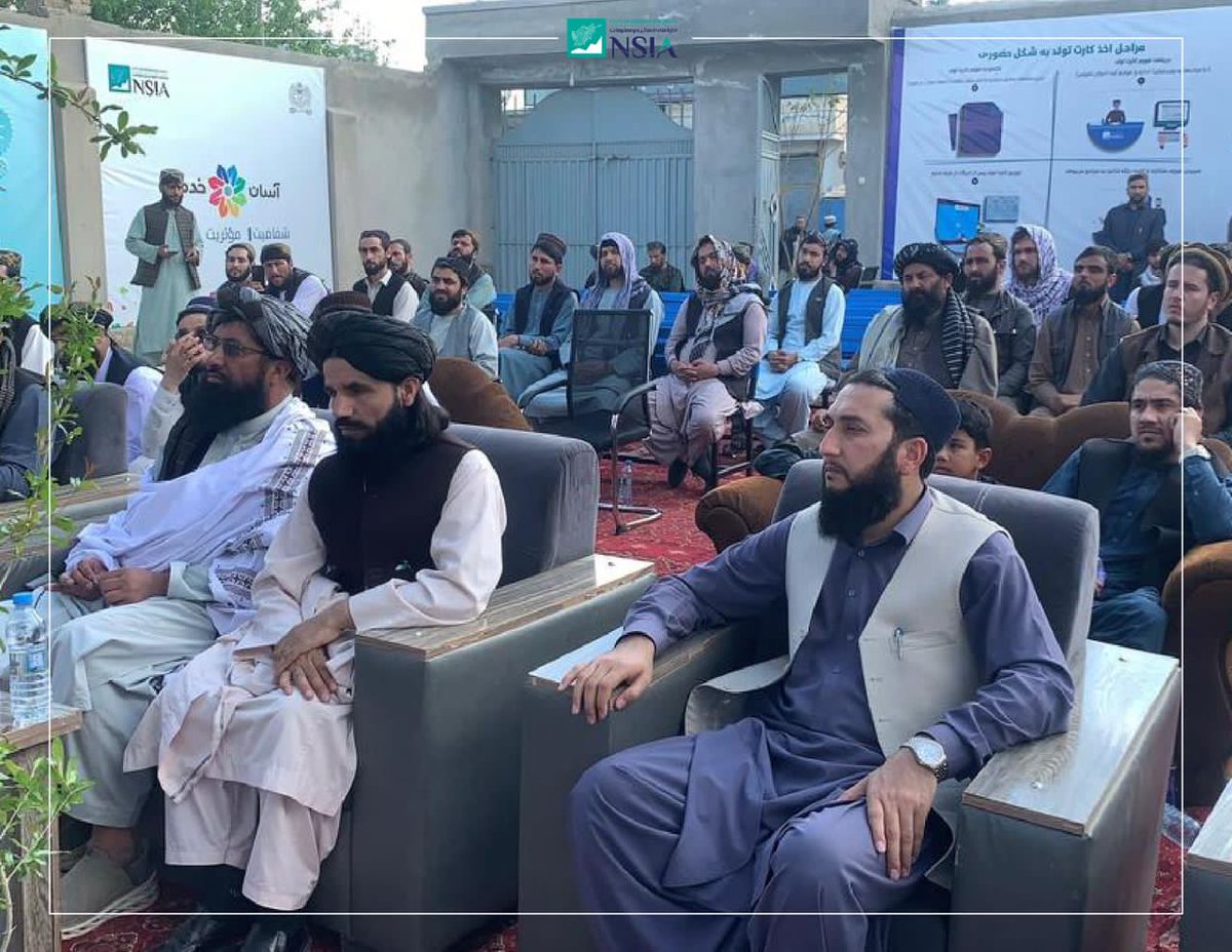 HAgha71078's tweet photo. په کندوز ولایت کې آسان خدمت مرکز پرانېستل شو
د احصایې او معلوماتو ملي ادارې هېوادوالو ته تر یوه چتر لاندې د عامه خدمتونو وړاندې کولو په موخه په کندوز ولایت کې د آسان‌خدمت مرکز پرون یکشنبه (د وري ۹مه) د یو لړ رسمي مراسمو په ترڅ کې پرانېست. https://t.co/Lk1pPfwSCv
