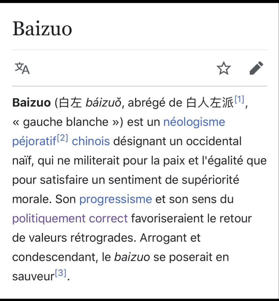 nod pe.azn🇰🇭 tweet media