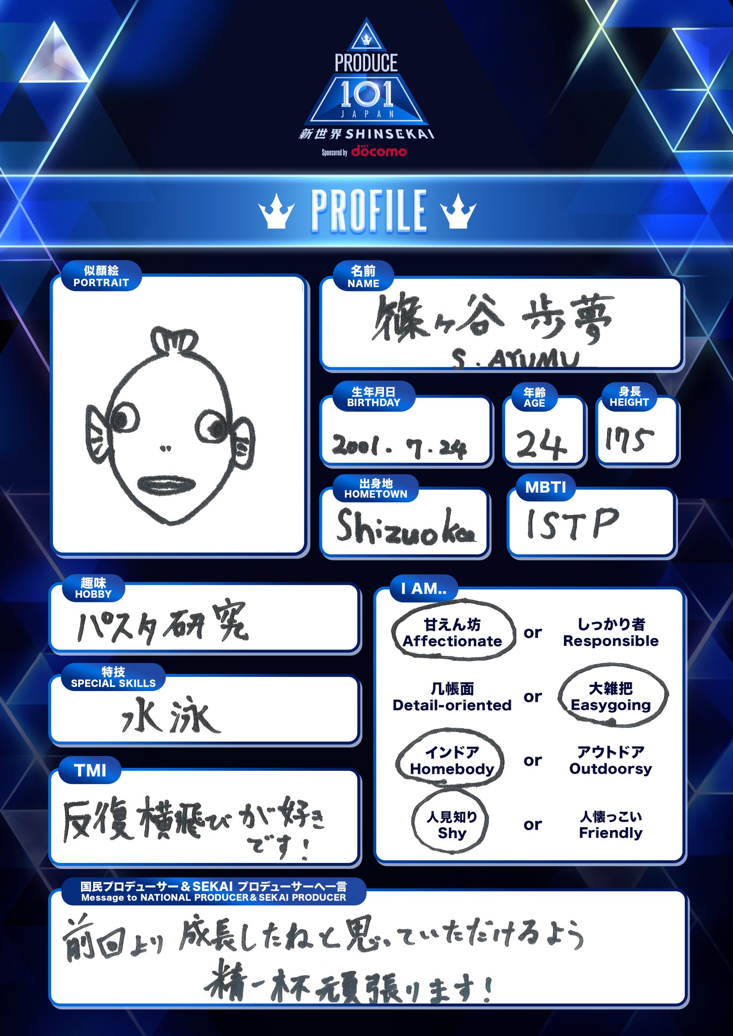 HEo4P12aAAASYzW.jpg:large