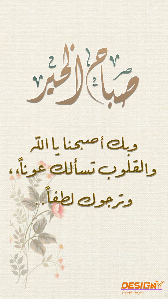 ™علي ツ✌😎 tweet media