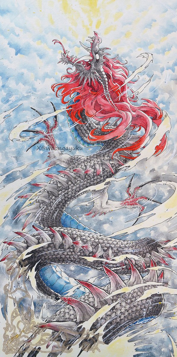 わおん tweet media