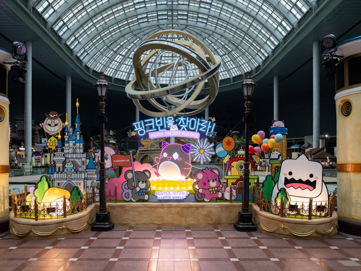 韓国旅行「コネスト」 tweet media