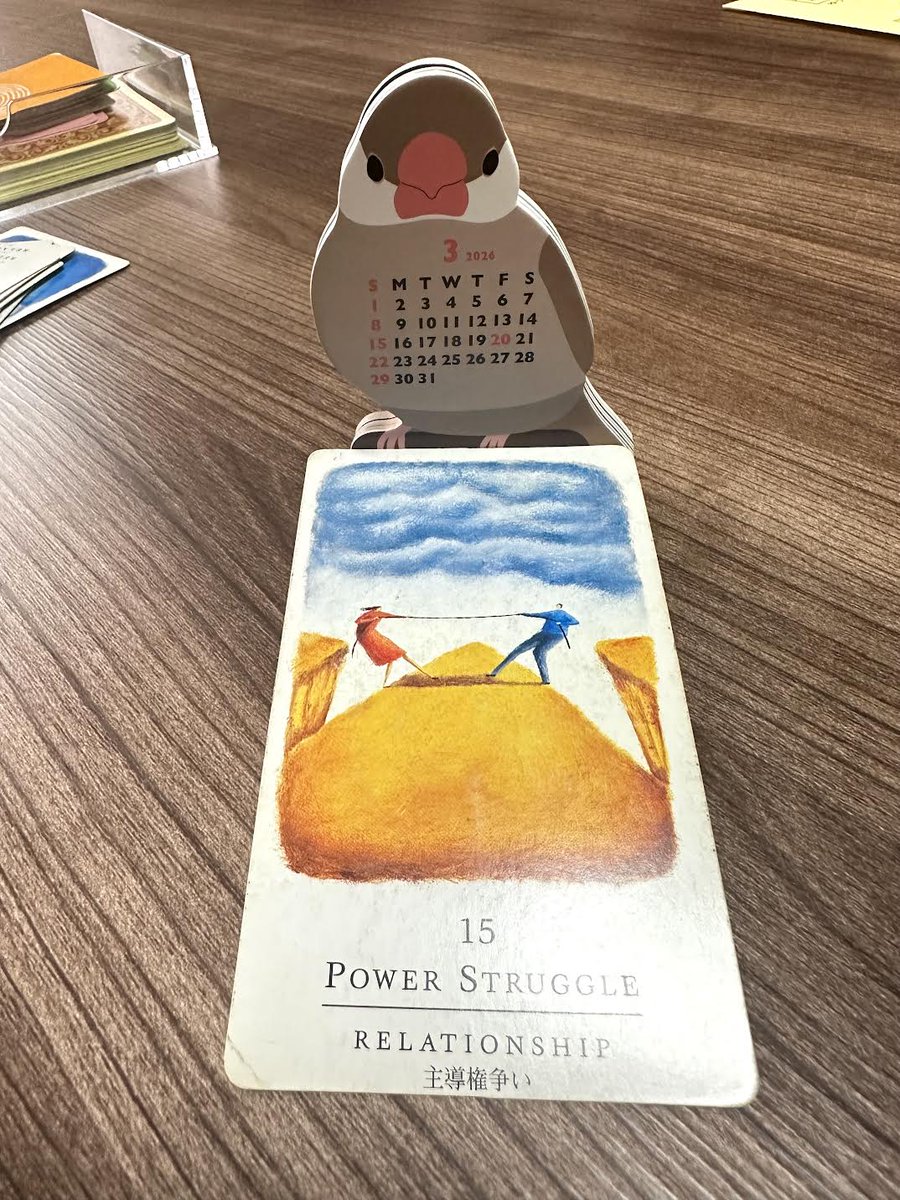 今庄いまじょう@マチカドホケン室コネクトロン tweet media