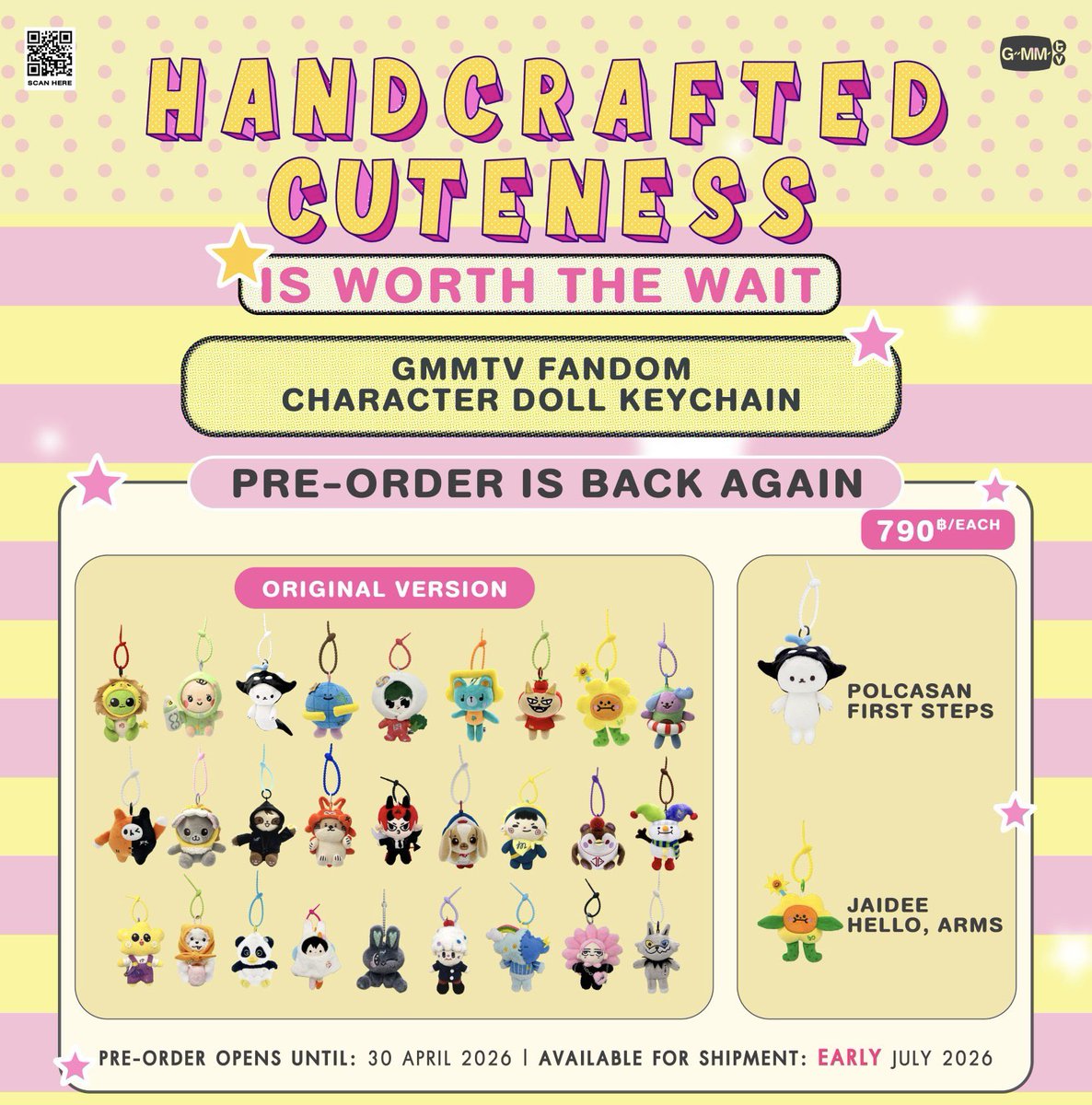 tingthai2024's tweet image. 【GMM Doll Keychain】
リクエストありがとうございます！
ティンタイでのお取扱いは4/26 23:59まで！

大人気のDoll Keychainがファンの皆さまの熱い声に応えてプレオーダーで再販決定✨
これはアツイ😍🔥
これを逃したら次はないかもなので、このタイミングを逃さないで！！

#GMM