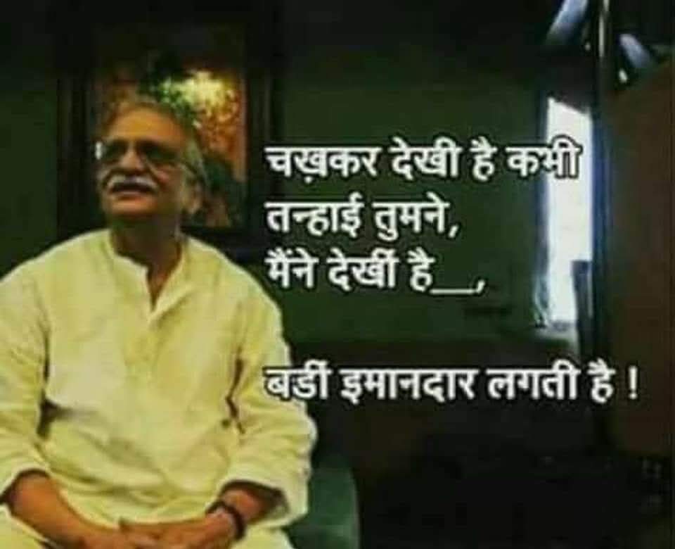 सरोज पारीक सनातनी (बीजेपी) 🇮🇳🚩 tweet media