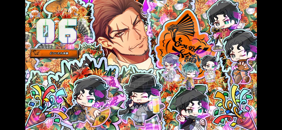 あやぴ tweet media