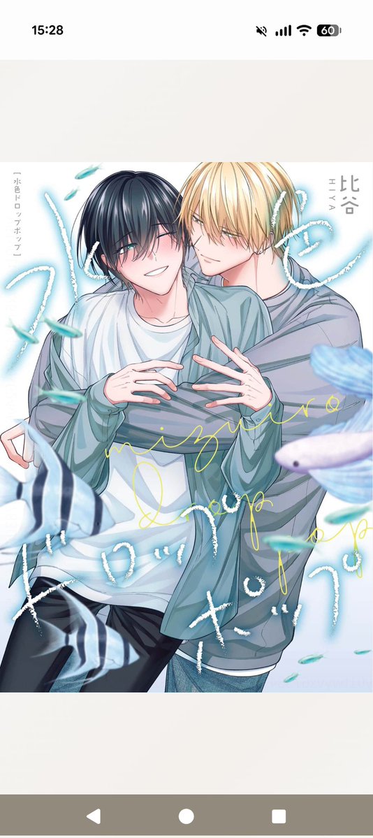 ゆー💗 tweet media