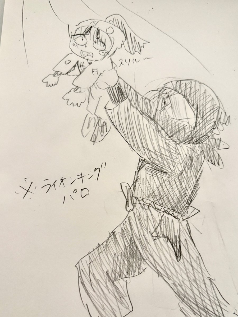 mina🍎 tweet media