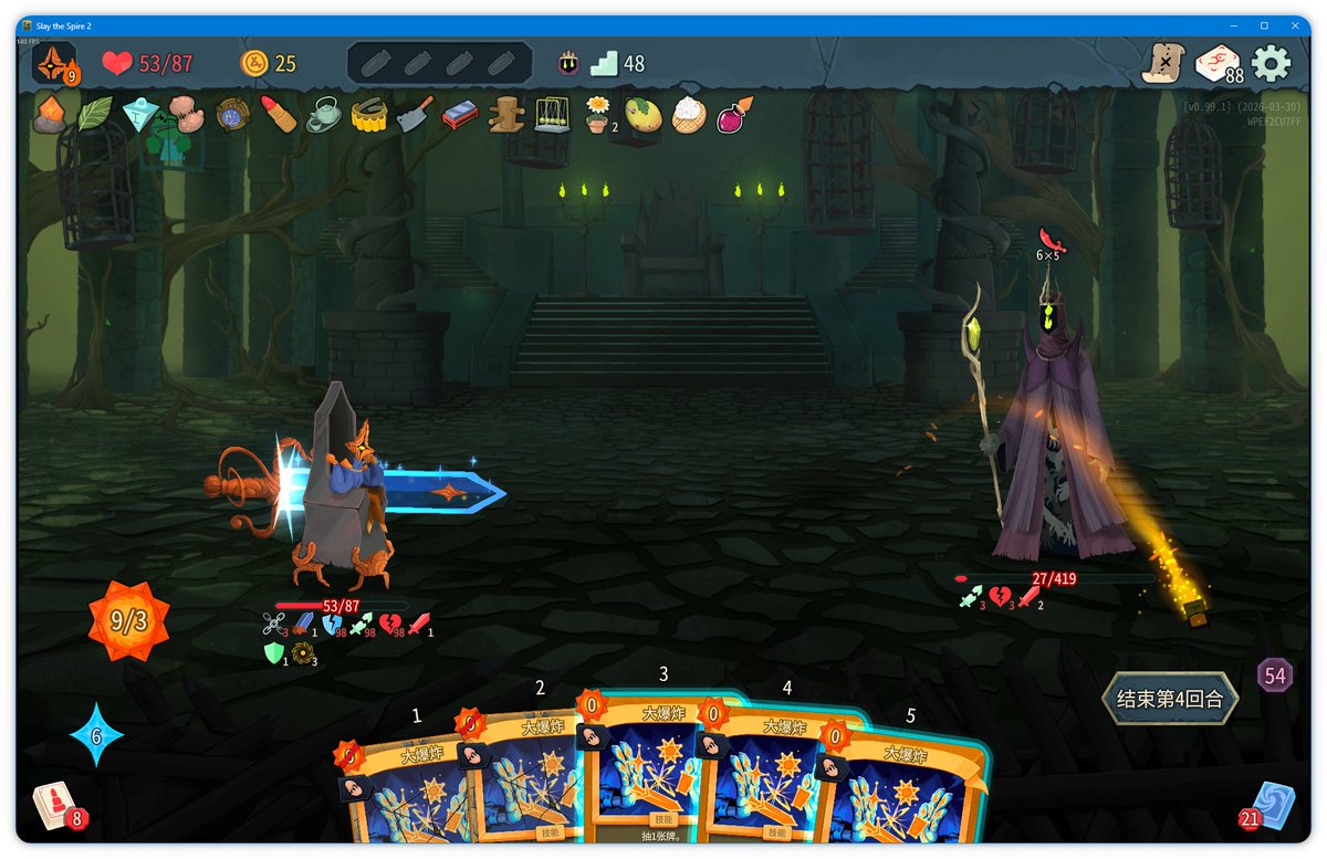 覃思靜默 🌱 tweet media