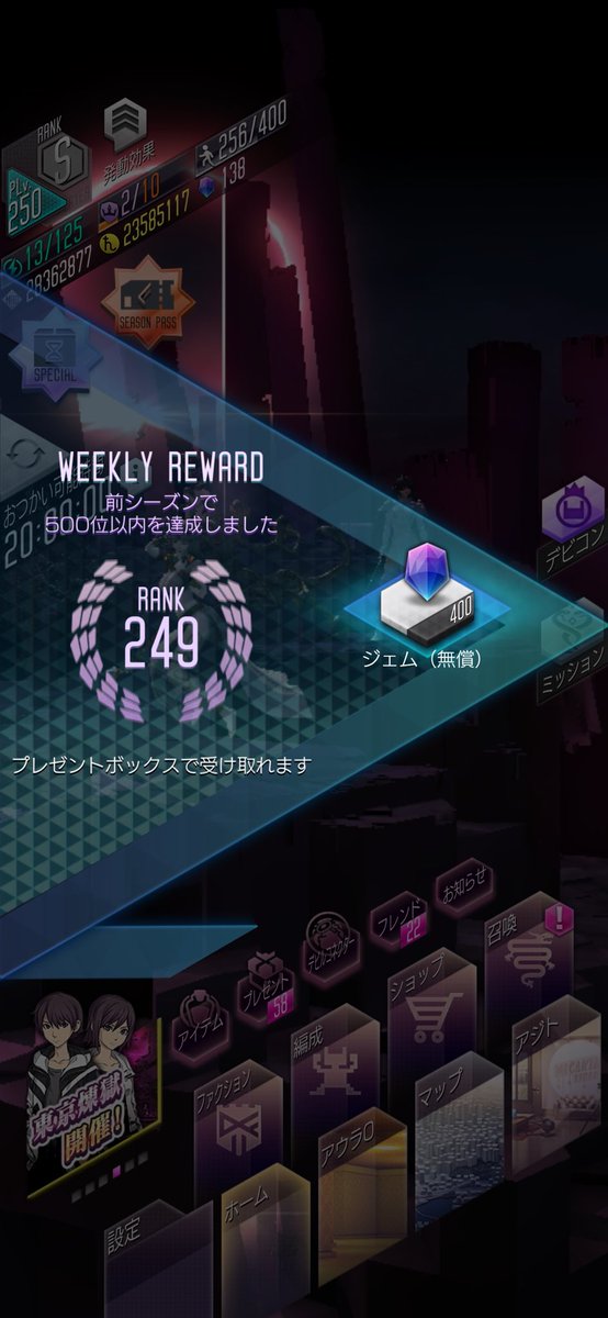 フォレスト@NIPCOM tweet media