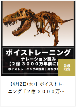 ちっち君@Vtuberクエスト運営者 tweet media