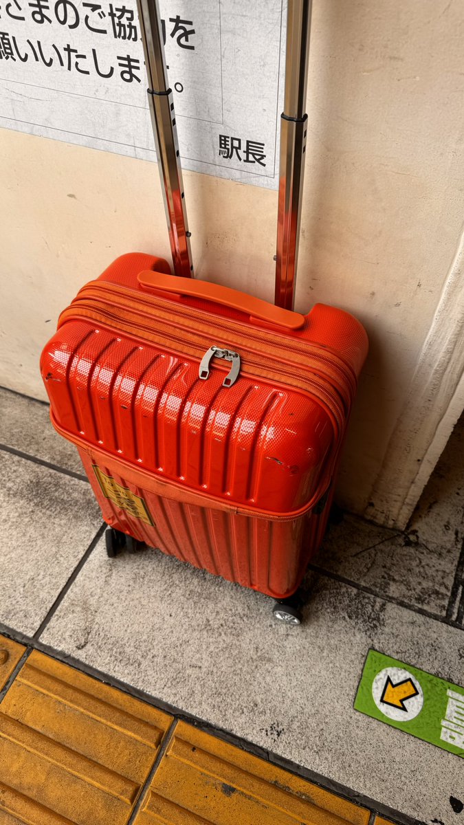 頃助＠巣鴨三ツ矢印 tweet media