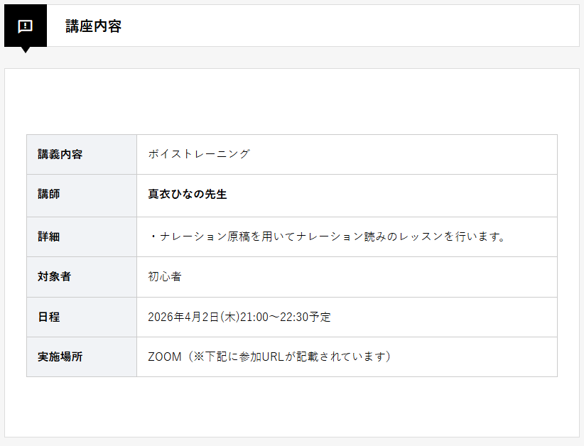 ちっち君@Vtuberクエスト運営者 tweet media