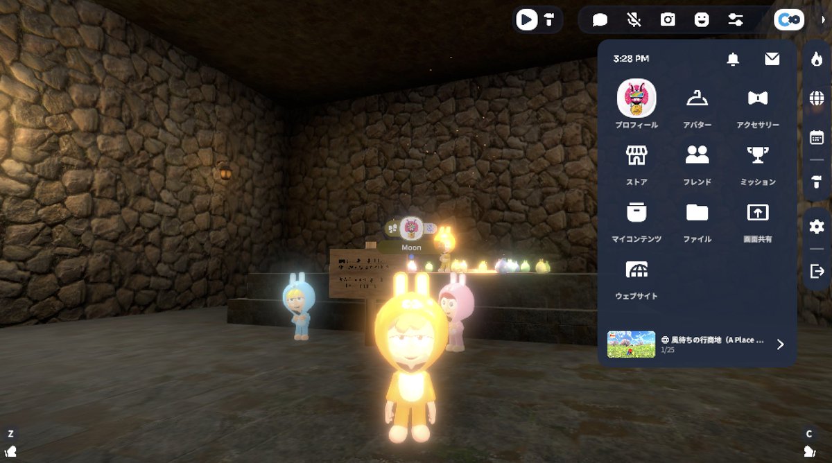 秘密のアバターゲットしました！！
ウサギ最高〜！！🐇
＃MKN ＃cluster