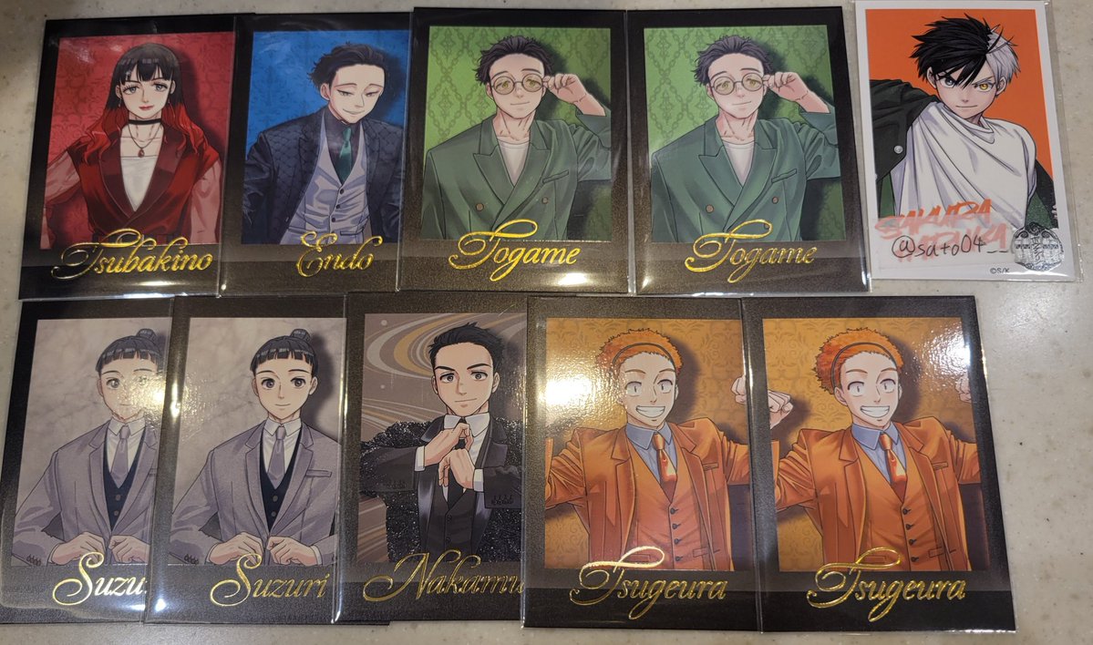 さと@取引垢 tweet media