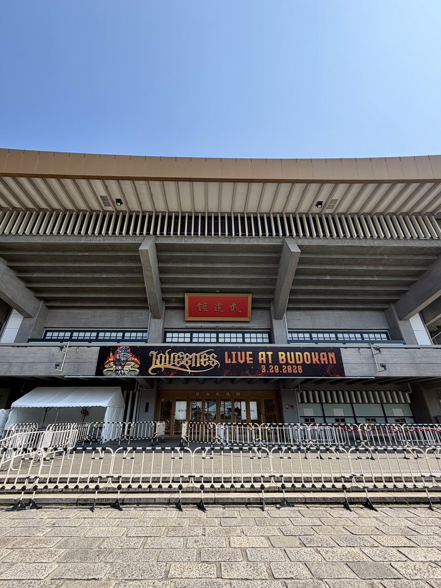 テツイッター tweet media