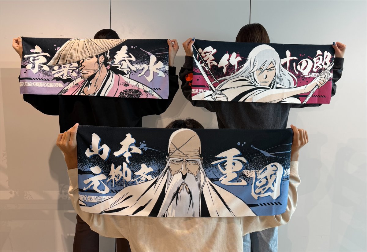 【公式】BLEACH WORLD tweet media