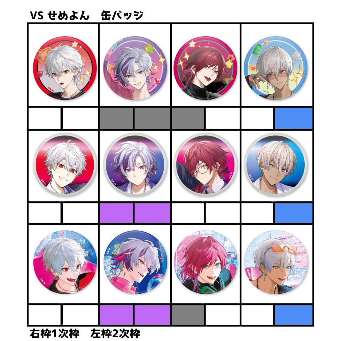 まる2@リトリン必読 tweet media