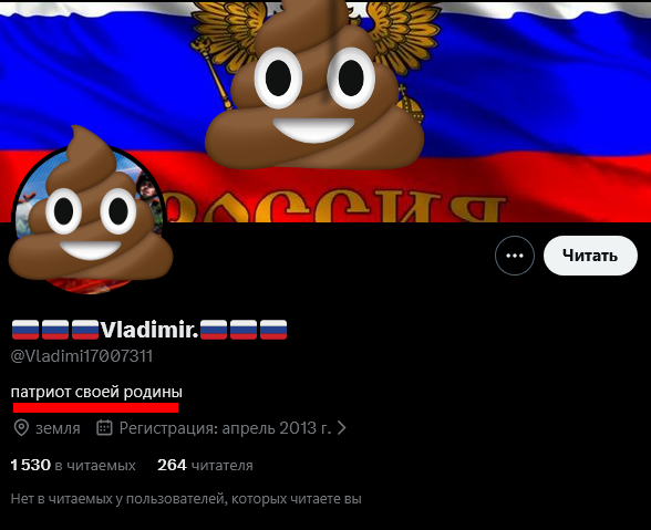 Stan 🇺🇦 🇮🇱 tweet media