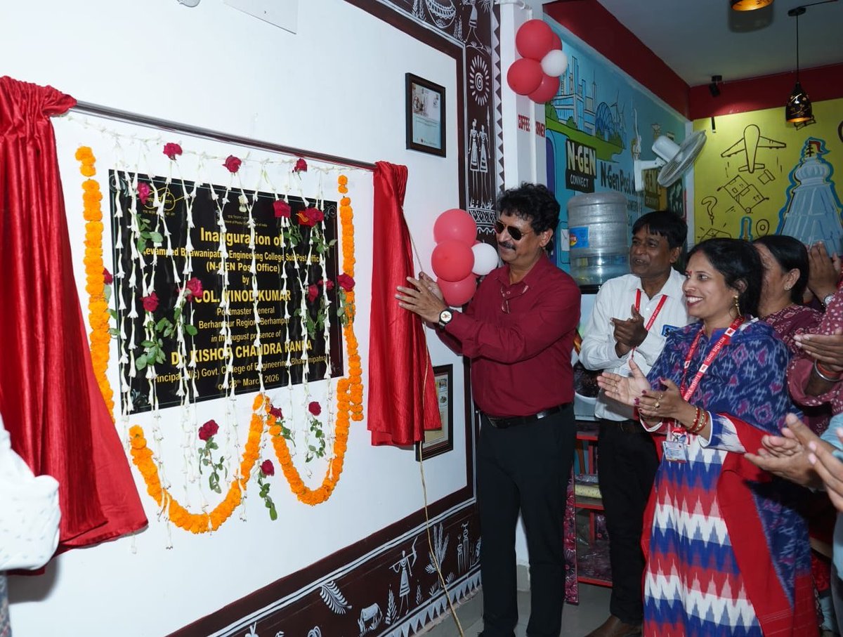 roberhampur's tweet photo. #NGenPostOffice inaugurated by Col Vinod Kumar, PMG, Berhampur Region, Berhampur at Govt. Engineering College, Bhawanipatna on 28.03.2026—bridging traditional postal services with digital-first youth needs. A major step towards campus-based innovation &amp; student-centric services. https://t.co/fLZ92FINsh