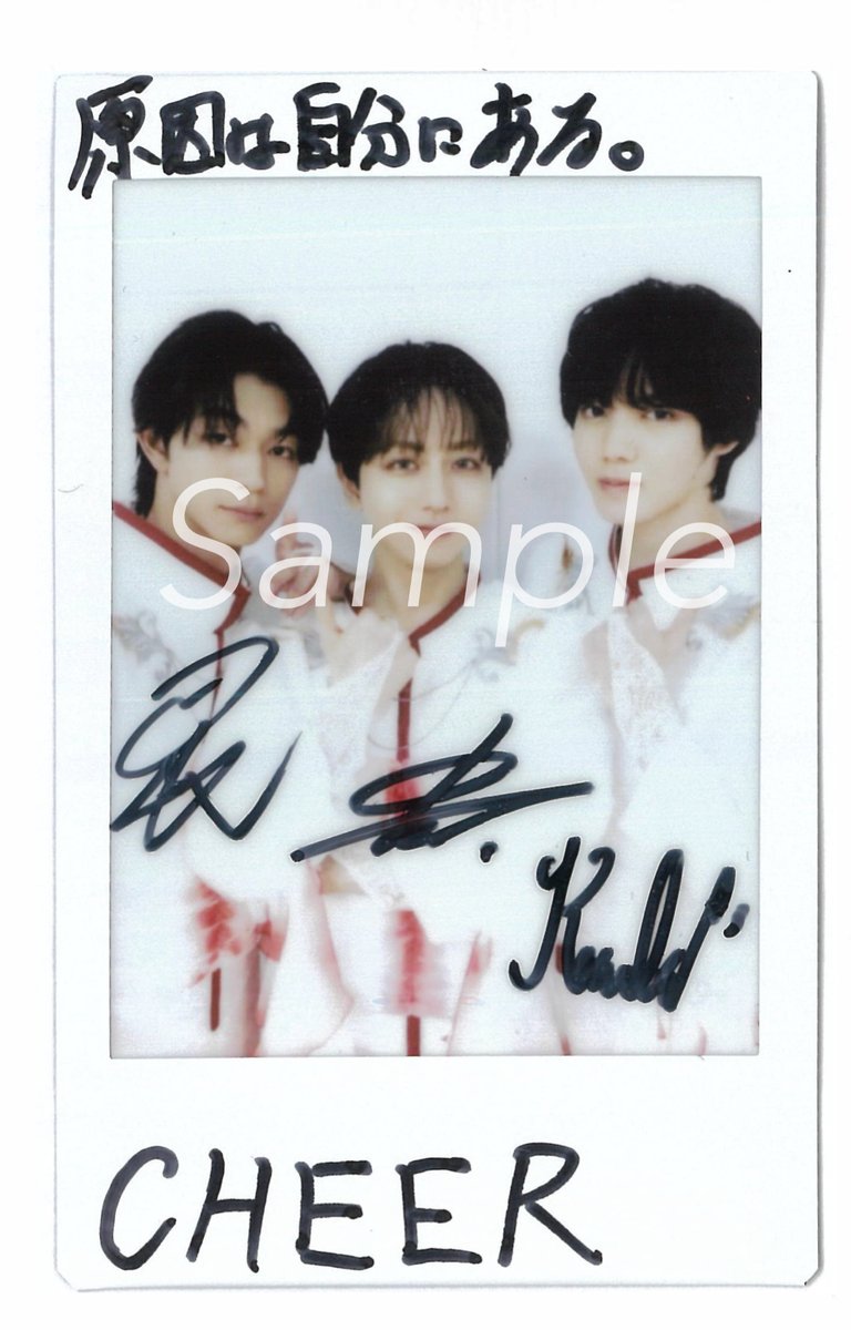 CHEER編集部 tweet media