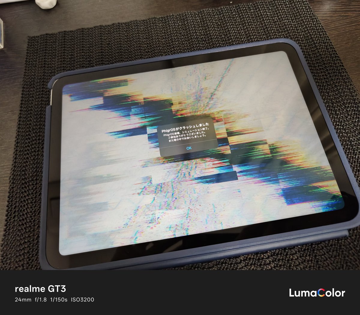 きのこのこのこー tweet media