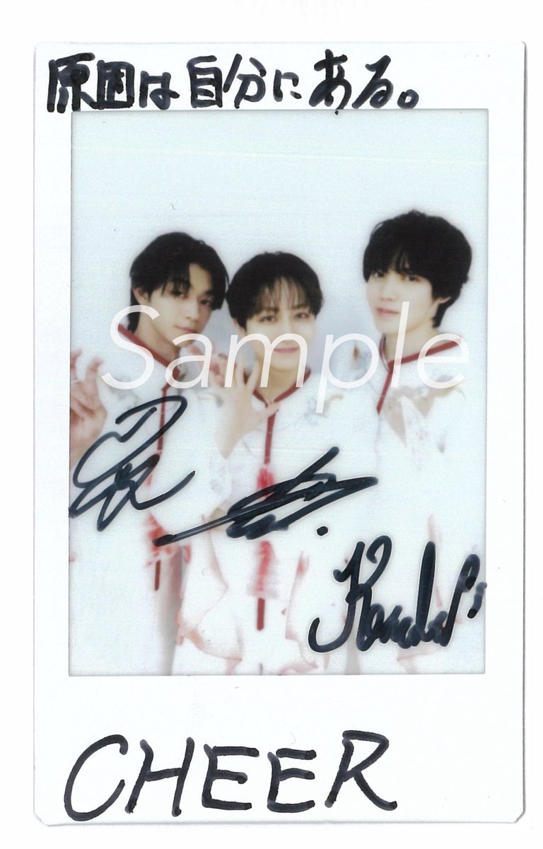 CHEER編集部 tweet media