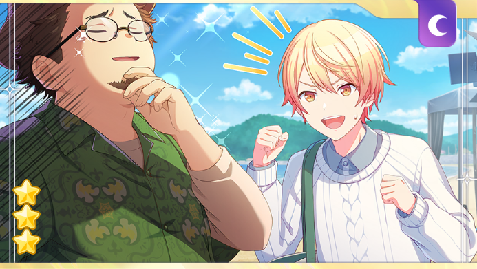 イベント「残照のInside Direction」が開始！ 報酬では、星3司くん、星