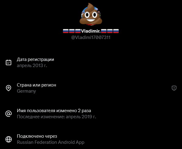 Stan 🇺🇦 🇮🇱 tweet media